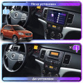 Штатная магнитола Lesko для SsangYong Korando III 2010-2013 экран 9" 2/32Gb Wi-Fi GPS Base