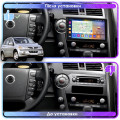 Штатная магнитола Lesko для SsangYong Kyron I 2005-2007 экран 9" 4/64Gb 4G Wi-Fi GPS Top