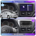 Штатная магнитола Lesko для Subaru Impreza III 2007-2011 экран 9" 2/32Gb CarPlay 4G Wi-Fi GPS Prime