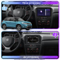 Штатная магнитола Lesko для Suzuki Vitara II 2014-2019 экран 9" 6/128Gb 4G Wi-Fi GPS Top