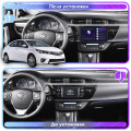 Штатная магнитола Lesko для Toyota Corolla XI (E160, E170) 2012-2016 экран 10" 2/32Gb Wi-Fi GPS Base