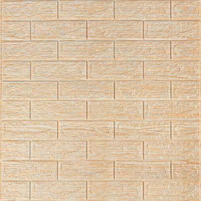 Самоклеющаяся декоративная 3D панель 700x770x5мм Бежевая полоска кирпич (184) SW-00000489
