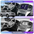 Штатная магнитола Lesko для Toyota Land Cruiser 200 Series 2007-2012 экран 10" 2/32Gb CarPlay 4G Wi-Fi GPS Prime
