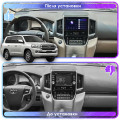Штатная магнитола Lesko для Toyota Land Cruiser 200 Series Рестайлинг 2 2015-2021 экран 9" 2/32Gb CarPlay 4G Wi-Fi GPS Prime