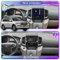 Штатная магнитола Lesko для Toyota Land Cruiser 200 Series Рестайлинг 2 2015-2021 экран 9" 4/64Gb 4G Wi-Fi GPS Top