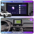 Штатная магнитола Lesko для Toyota RAV4 V (XA50) 2018-н.в. экран 10" 6/128Gb 4G Wi-Fi GPS Top