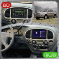 Штатная магнитола Lesko для Toyota Sequoia I Рестайлинг 2004-2007 экран 9" 4/64Gb CarPlay 4G Wi-Fi GPS Prime