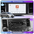 Штатная магнитола Lesko для Toyota Sienna III 2010-2014 экран 9" 4/64 QLED CarPlay 4G Wi-Fi GPS 360 Prime