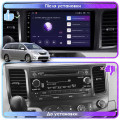Штатная магнитола Lesko для Toyota Sienna III 2010-2014 экран 9" 6/128Gb 4G Wi-Fi GPS Top