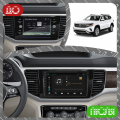 Штатная магнитола Lesko для Volkswagen Atlas I 2017-2020 экран 9" 4/64Gb 4G Wi-Fi GPS Top