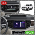 Штатная магнитола Lesko для Volkswagen Atlas I Рестайлинг 2020-н.в. экран 9" 2/32Gb CarPlay 4G Wi-Fi GPS Prime