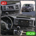 Штатная магнитола Lesko для Volkswagen Caravelle T6 2015-2020 экран 9" 2/32Gb Wi-Fi GPS Base