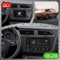 Штатная магнитола Lesko для Volkswagen Tiguan II 2016-2020 экран 10" 1/16Gb Wi-Fi GPS Base