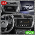 Штатная магнитола Lesko для Volkswagen Tiguan II Рестайлинг 2020-н.в. экран 10" 1/16Gb Wi-Fi GPS Base