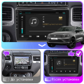 Штатная магнитола Lesko для Volkswagen Touareg II Рестайлинг 2014-2018 экран 9" 1/16Gb Wi-Fi GPS Base