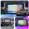 Штатная магнитола Lesko для Volkswagen Touareg II Рестайлинг 2014-2018 экран 9" 2/32Gb CarPlay 4G Wi-Fi GPS Prime