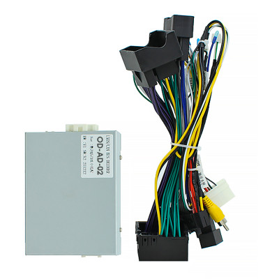 Адаптер штатного усилителя FEELDO Audi Q3 2011-2018 Q5 2009-2018 SQ5 2013-2017 CAN-BUS (7245)