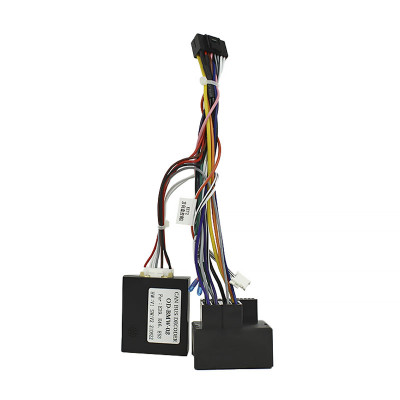 Адаптер штатного усилителя FEELDO BMW 5-series E39 E60 F10 2001-2017 X5 E53 E70 2000-2013 CAN-BUS (6437)