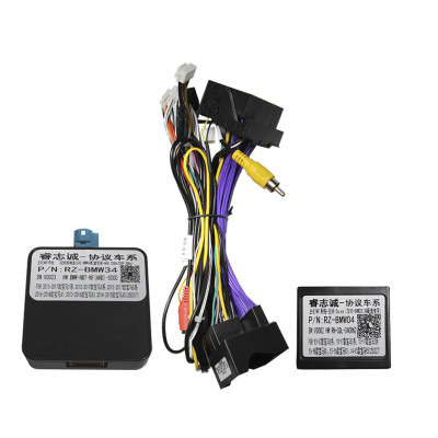 Адаптер штатного усилителя FEELDO BMW X3 F25 2011-2016 CAN-BUS (3777)