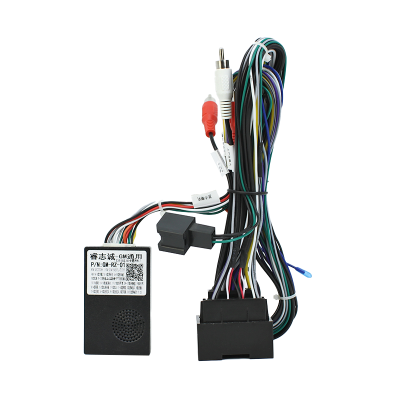 Адаптер штатного усилителя FEELDO Buick Encore 2013-2016 Opel Moka 2011-2015 CAN-BUS (7025)