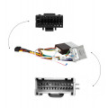 Адаптер штатной магнитолы для FEELDO Hummer Н2 CAN-BUS (7801)