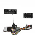 Адаптер штатного усилителя Mazda BT-50 2011-2020 CAN-BUS (6601)