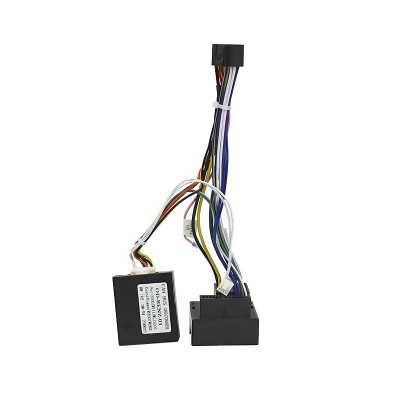 Адаптер штатного усилителя FEELDO Mercedes E-Class W211 W220 W212 S212 C219 2004-2016 CAN-BUS (7013)