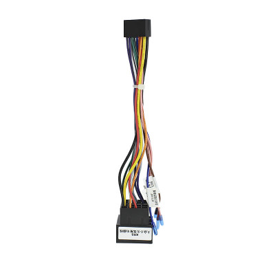 Адаптер штатного усилителя FEELDO Volkswagen Beetle Jetta Polo Peugeot 301 Citroen C-Elysee Brilliance M2 (2054)