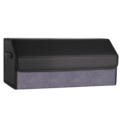 Автомобильный органайзер 5699 Gray компактный вместительный два отдела для хранения на магнитах с ручкой  66*32*29 см