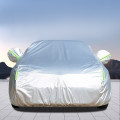 Защитный чехол-тент для автомобиля Hatchback от снега дождя солнца водонепроницаемый пыленепроницаемый 475*180*160