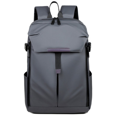 Рюкзак городской BLH6868 для ноутбука 14" водонепроницаемый 20-35 л Gray