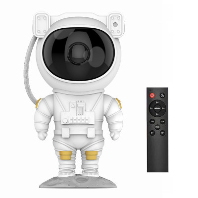 Проектор ночник Астронавт 20210907 звездное небо 8 режимов свечения с пультом дистанционного управления таймером USB White