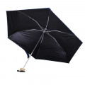 Мини-зонт QY7010 карманный Dark Blue