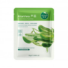Маска для лица тканевая Hchana Moisturizing and Soothing Mask Aloe Vera