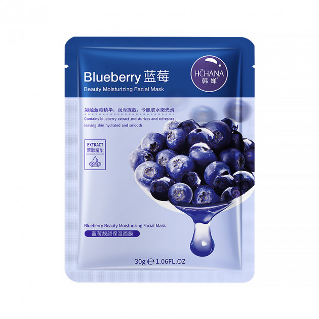 Маска для лица тканевая Hchana Moisturizing Facial Mask Blueberry