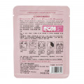 Маска для лица тканевая Hchana Redstone Grenade Moisturizing Mask Pomegranate