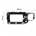 Переходная рамка Chery Tiggo 5X 2017-2018 (7044) 10.1"