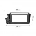 Переходная рамка Citroen DS4 DS5 DS6 DS5LS 2014-2017 Auto AC (7601) 9"
