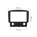 Переходная рамка Ford Escape 2007-2012 (7599) 9"