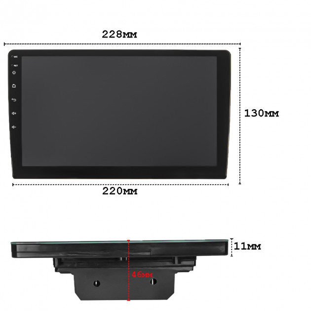 Автомагнитола 2 din W-09 1/16Gb Wi-Fi GPS Base