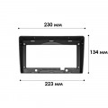 Переходная рамка Hyundai H-1 2007-2015 Grand Starex 2007-2015 (6648) 9"