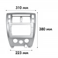 Переходная рамка Hyundai Tucson 2005-2010 (HY 166T) 5842 10.1 Silver
