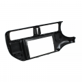 Переходная рамка Kia Rio (UB) 2011-2015 (6392) 9"