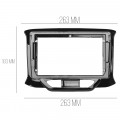 Переходная рамка Lada Xray 2015-2019 (7265) 9"