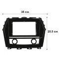 Переходная рамка Nissan Maxima (A36) 2016-2023 (6075) 10.1"