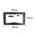 Переходная рамка Nissan Navara (D40) 2005-2010 Pathfinder (R51) 2004-2010 (6896) 9"