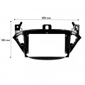 Переходная рамка Opel Adam 2013-2019 Corsa E 2015-2019 (7820) 9"