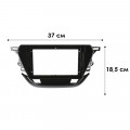 Переходная рамка Opel Corsa F 2019-2023 9" (4553)