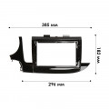Переходная рамка Opel Mokka X 2016-2019 Buick Encore 2016+ (7684) 9"