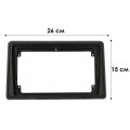 Переходная рамка Renault Express 2021+ 9" (4604)